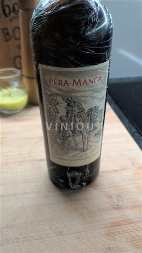 Португалија Алентежу Pera-Manca 2020