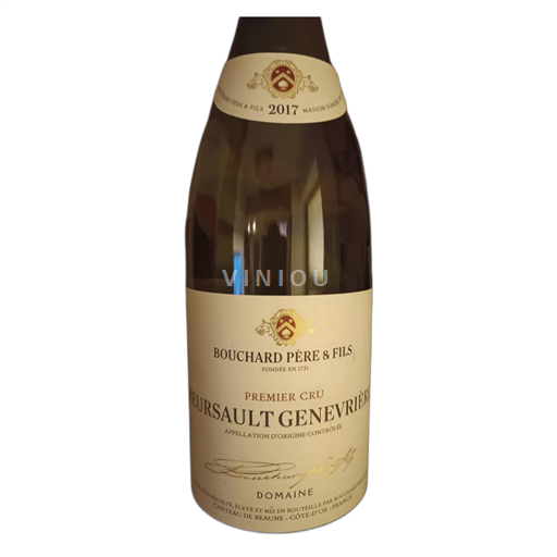 Bourgogne Ospecificerad Bouchard Père & Fils Premier Cru 2017