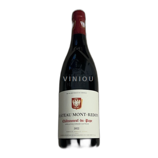 Valle del Ródano Châteauneuf-du-Pape. Château Mont-Redon 2022