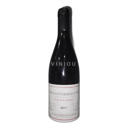 Bourgogne Nuits-Saint-Georges Gavinet-Béthanie et filles Les poulettes 2017