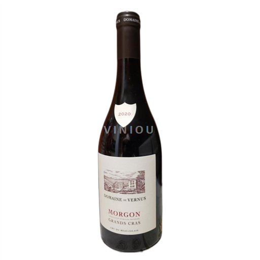 Beaujolais Morgon Domaine de Vernus Grands Cras Không niên vụ
