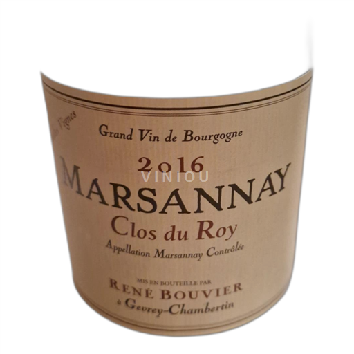 Burgundija Marsannay René Bouvier Clos du Roy 2016