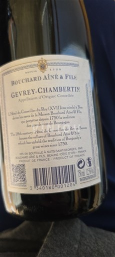 Wines Gevrey-Chambertin Bouchard Aîné & Fils - 2010 - Reviews