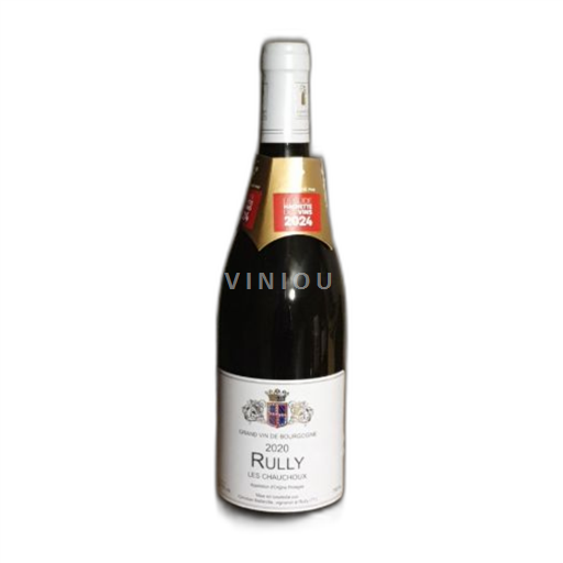 Bourgogne Rully Christian Belleville Les Chauchoux 2020