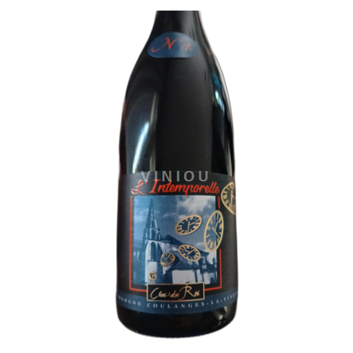 Burgundi Bourgogne Coulanges-la-Vineuse Clos du Roi L'Intemporelle 2022