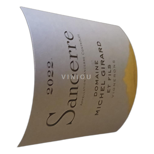 Valle della Loira Sancerre Domaine Michel Girard et Fils 2022