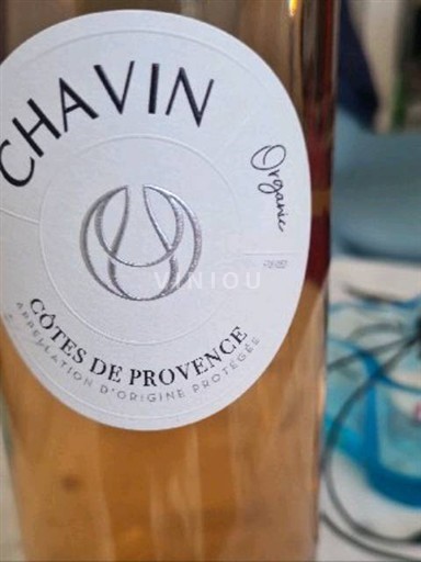 Vins Coteaux-d'aix-en-provence Pierre Chavin - Organic Coteaux d'Aix en ...