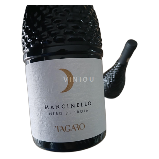 Apulia No especificado Mancinello Nero Di Troia- Tagaro Mancinello 2021