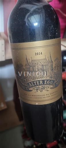 Bordeaux Margaux Château Palmer Alter Ego 2014
