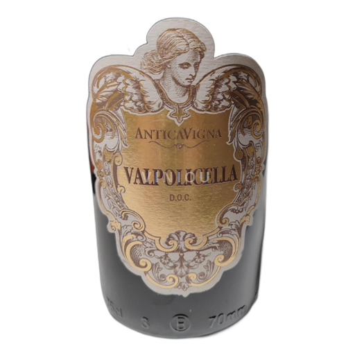 Vénétie Valpolicella Antica Vigna 2020