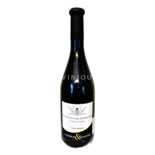 Vallée de la Loire Saint-Nicolas-De-Bourgueil Couly-Dutheil Le Haut Cloitre 2014