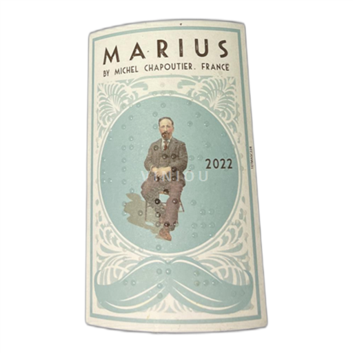 Languedoc Marius 2022