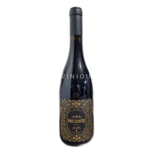 Languedoc Không được chỉ định Domaine Saint Philippe Pass Si Vite 2023