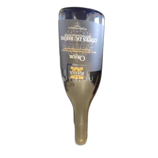 Valle del Rodano Côtes-du-Rhône Rhonéa Orior 2023