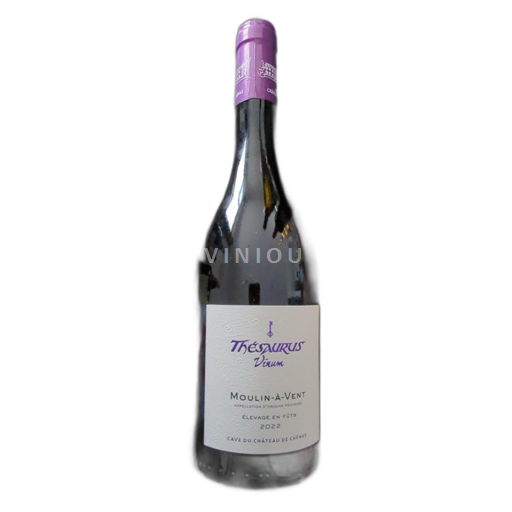 Beaujolais Moulin-à-vent Château de Chénas Thesaurus Vinum 2022