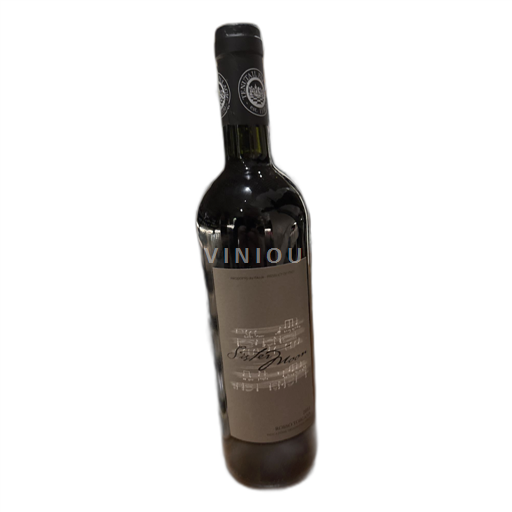 Toscana Ikke specificeret Sister Moon 2015