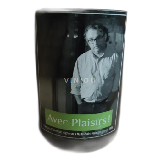 Bourgogne Nuits-Saint-Georges Avec Plaisirs! 2017