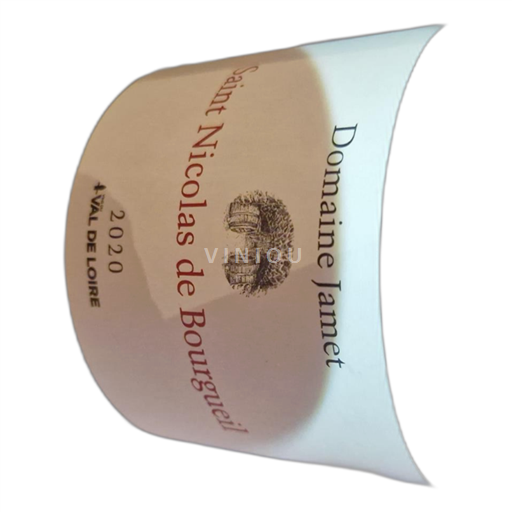 Loire Valley Saint-Nicolas-de-Bourgueil Domaine Jamet Saint Nicolas de Bourgueil 2020