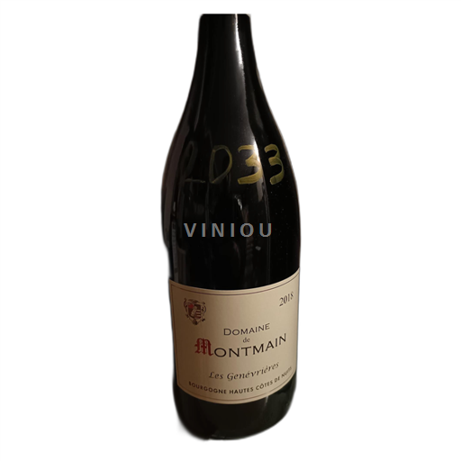 Bourgogne Ospecificerad Domaine de Montmain Les Genévrières 2018