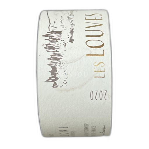 Bourgogne Domaine des Tourniers 2020