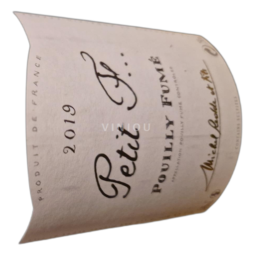 Loirevallei Pouilly-fumé Michel Redde et Fils Petit F... 2019