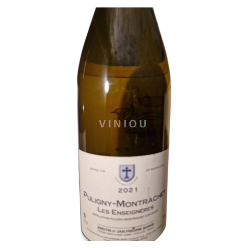 Bourgogne Puligny-Montrachet Les Enseignères 2021