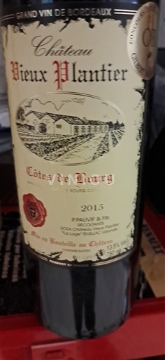 Bordeaux Côtes-de-bourg Château Vieux Plantier 2015