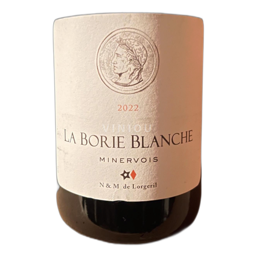 Languedoc Minervois-la-Livinière Domaine la Borie Blanche Terroirs d'Altitude 2022