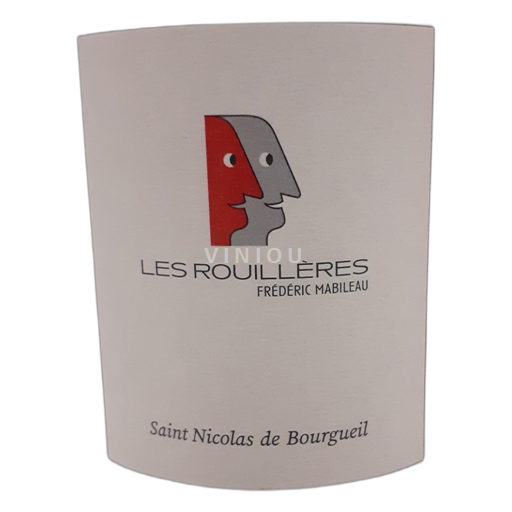 Loirevallei Saint-Nicolas-De-Bourgueil Frédéric Mabileau Les Rouillères 2022