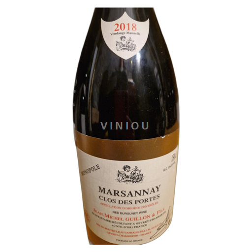 Bourgogne Marsannay Jean-Michel Guillon & Fils Clos des Portes 2018