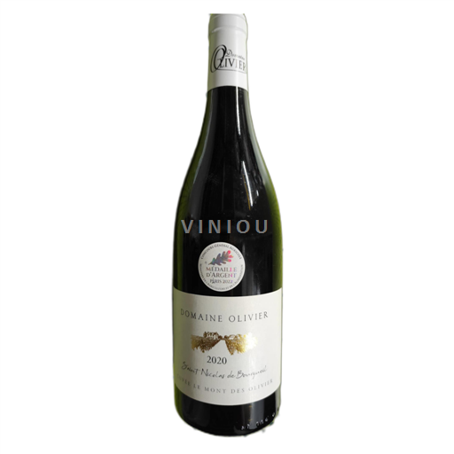 Loirevallei Saint-Nicolas-De-Bourgueil Domaine Olivier du Mont des Olivier 2020