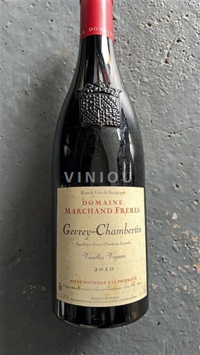 Wines Gevrey-Chambertin Domaine Marchand Freres - Vieilles Vignes