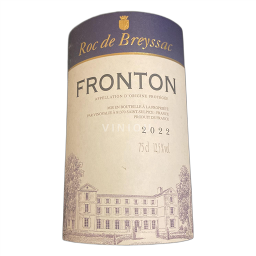 Sudoeste Fronton Roc de Breyssac 2022