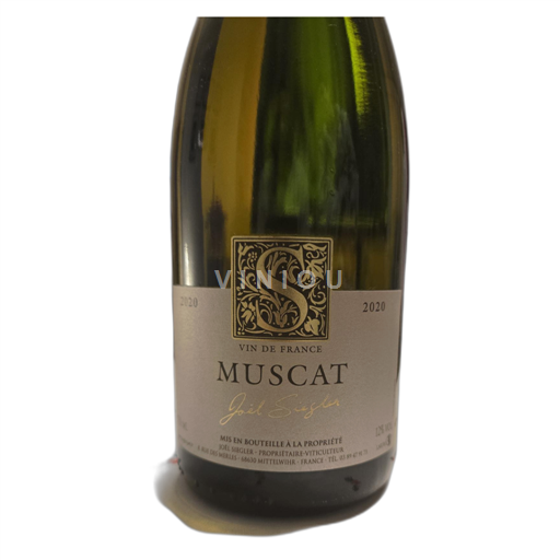 Alsace Ospecificerad Joël Siegle 2020