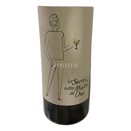 Rhône-dalen Cave la romaine Chai 2022