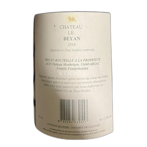 Bordeaux Haut-Médoc Château Beyan 2016