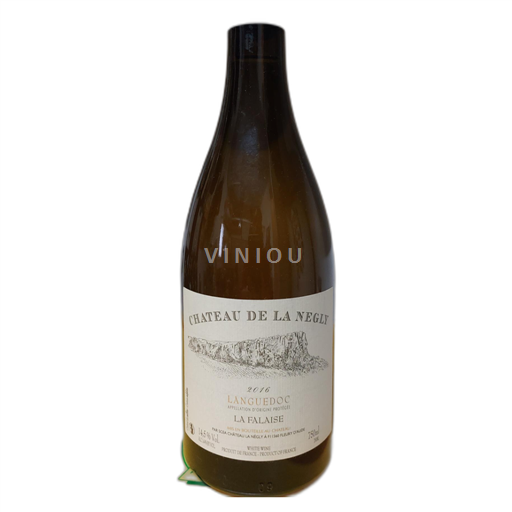 Languedoc Château de la Negly La Falaise 2016