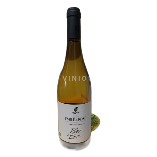 Languedoc Ikke specificeret Émile et Rose La Rose d'Emile 2020