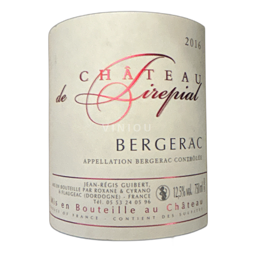 Sydväst Bergerac Château de Lirepial 2016