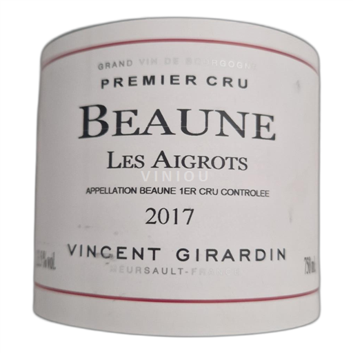 Burgundi Määrittelemätön Vincent Girardin Les Aigrots 2017