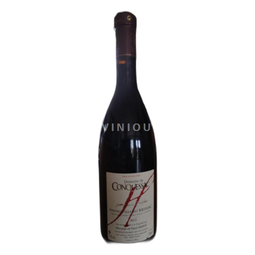 Loirevallei Anjou Villages Brissac Domaine de Conquessac des trois 2013