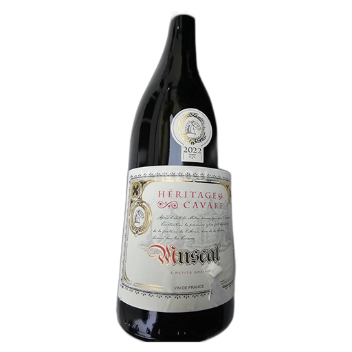 Valle del Ródano Côtes del Ródano Héritage cavare 2022 2022