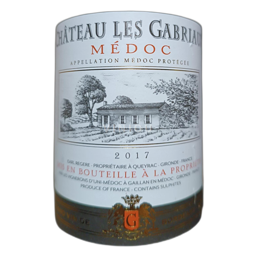 Bordeaux Médoc Château Les Gabriaux 2017