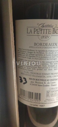 Bordeaux Château La Petite Borie 2021
