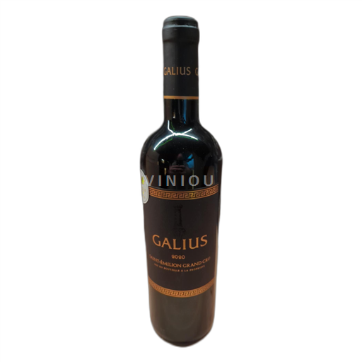 Bordeaux Saint-Émilion Grand Cru Galius 2020