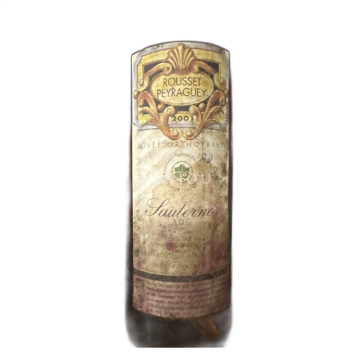 Bordeaux Sauternes Rousset-Peyraguey Orthopraxe 2001