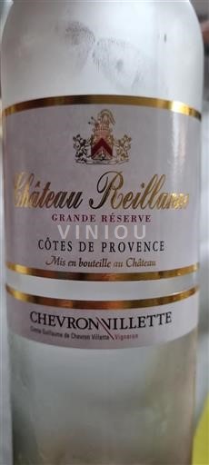 Provence Côtes-de-Provence Château Reillanne Grande Réserve Không niên vụ
