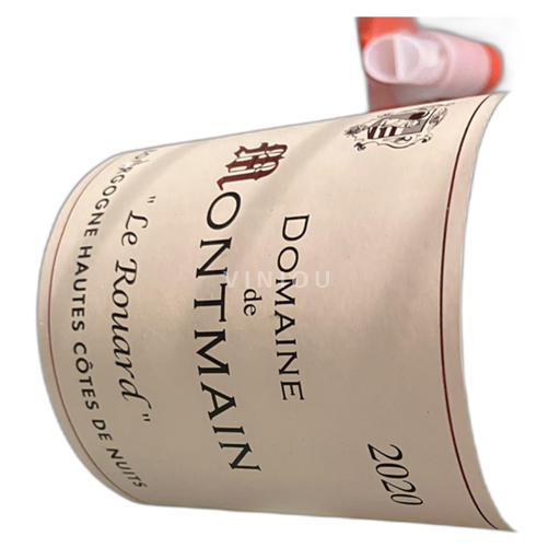 Burgundi Hautes Côtes de Nuits Domaine de Montmain Le Rouard 2020