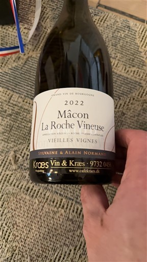 Burgundija Макон и макон-села Sylvaine & Alain Normand Vieilles Vignes 2022