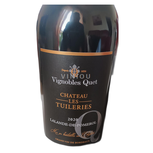 Bordeaux Lalande-de-Pomerol Chateau Les Tuileries 2020